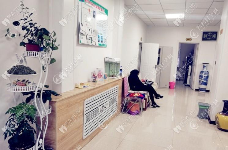 鸡西洪彬西医口腔诊所