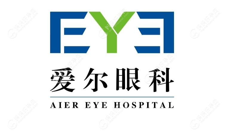 爱尔眼科是正规的眼科医院吗?是正规的私立连锁眼科医院