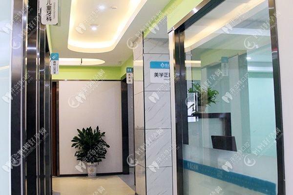 达州斯迈欧口腔门诊部红旗路店