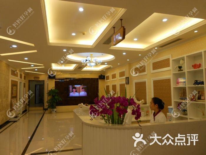 扬州秋颜喜医疗美容诊所