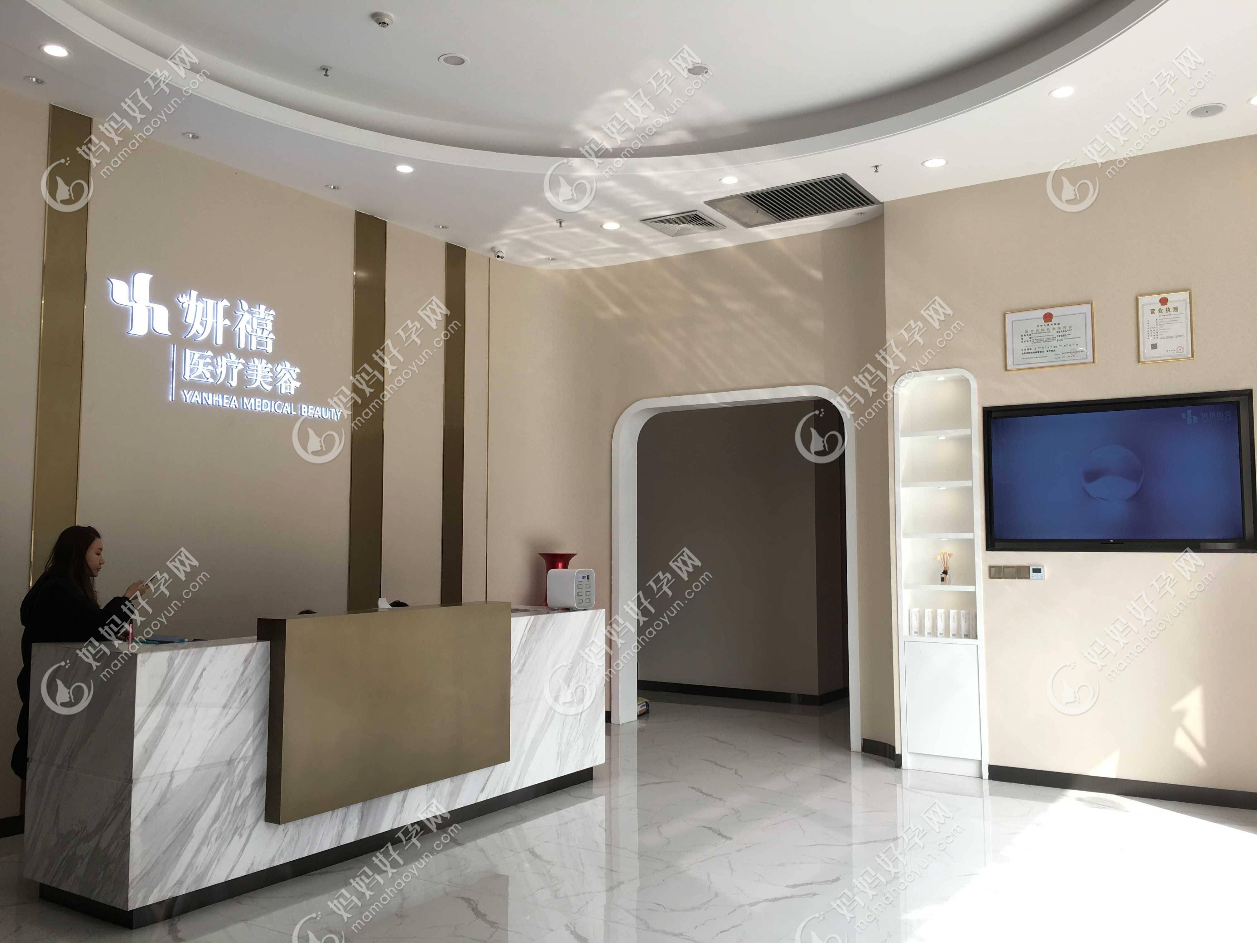 广州丽茗医疗美容门诊部