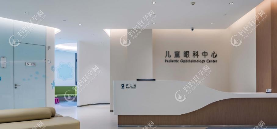 北京希玛林顺潮眼科医院儿童眼科中心