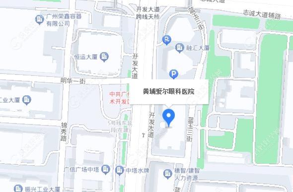 广州黄埔爱尔眼科医院地址在哪里mamahaoyun.com