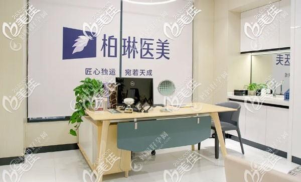 桂林周昕医疗美容诊所