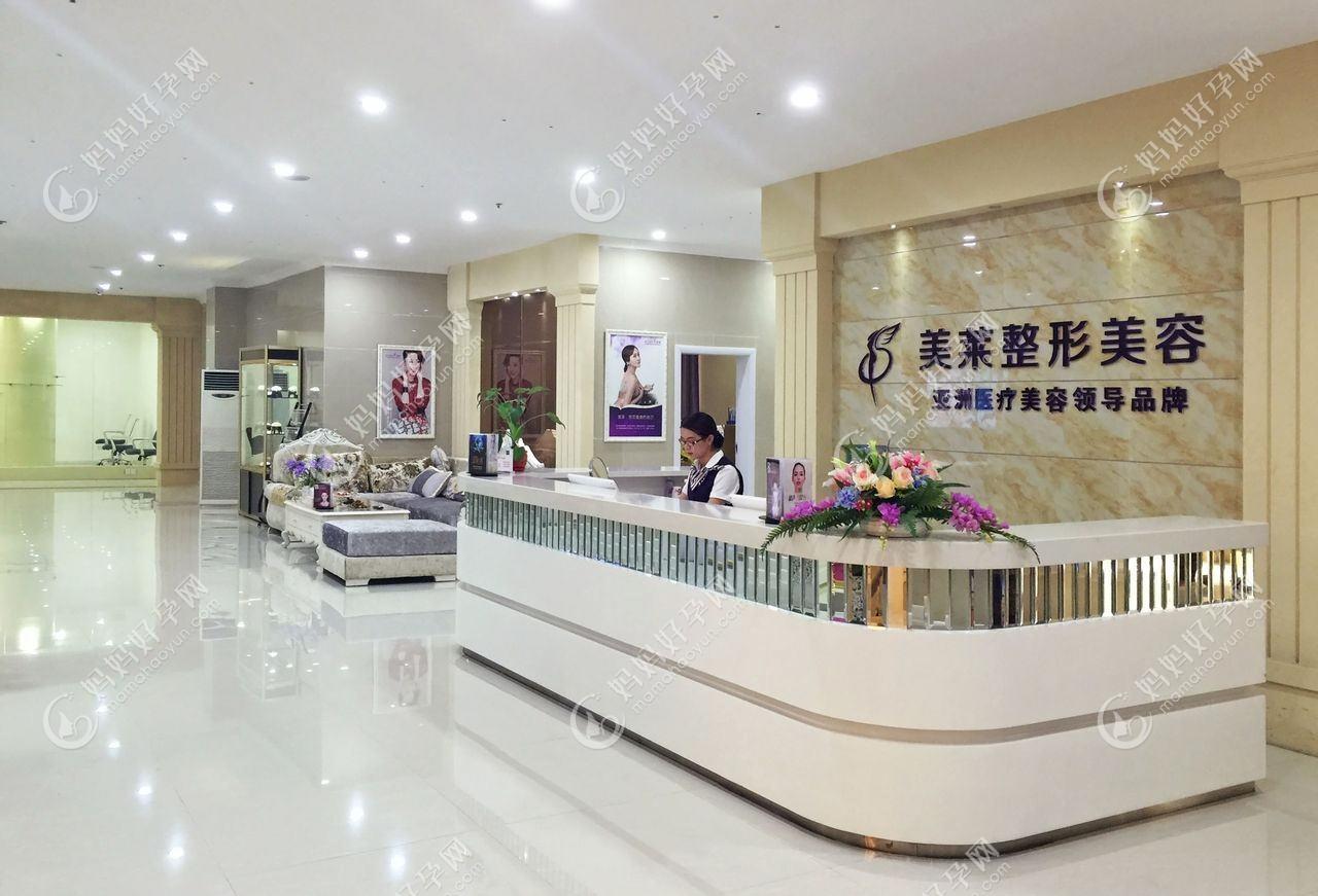 桂林蒲公英医疗美容诊所
