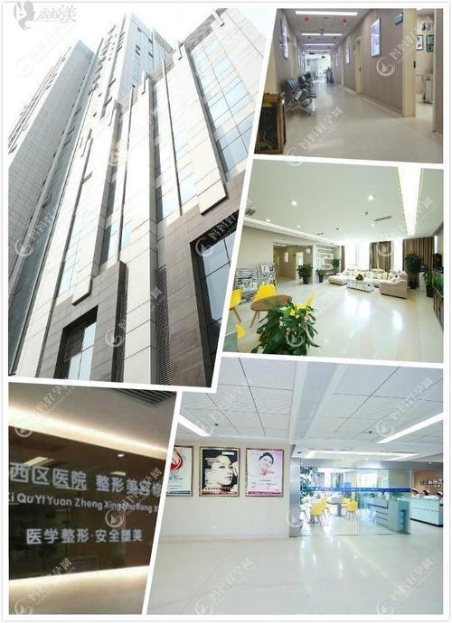 襄阳鼓楼医院私密整形科