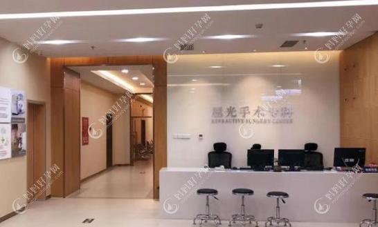 北京爱尔眼科科室