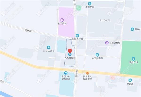 平顶山新华皓齿口腔门诊部