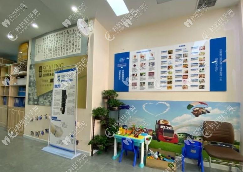 长春拜尔口腔门诊部