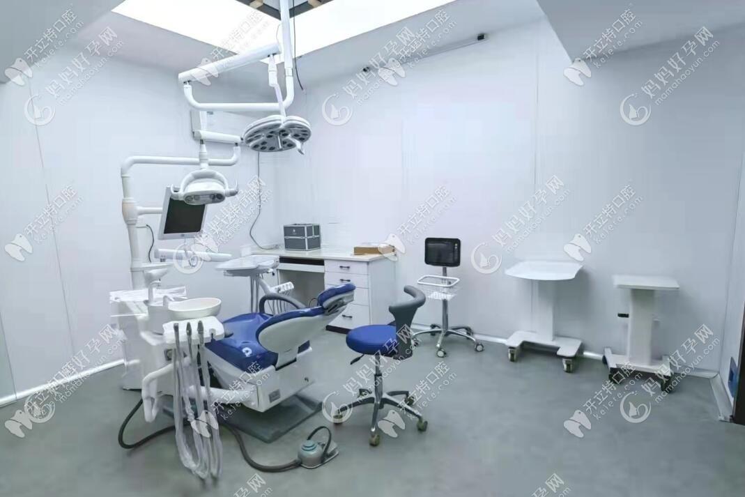 衢州六维口腔门诊部