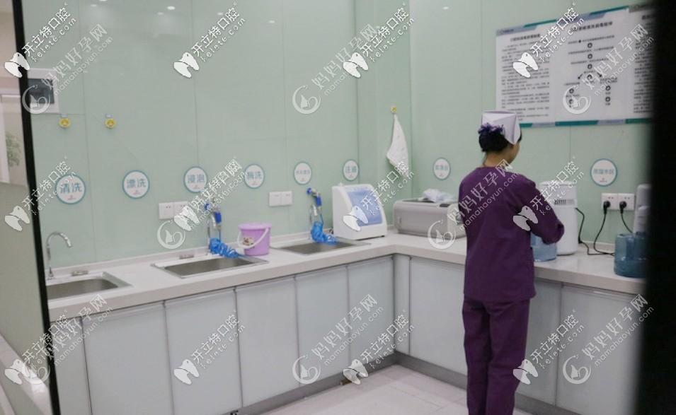 昭通西南博大口腔门诊部