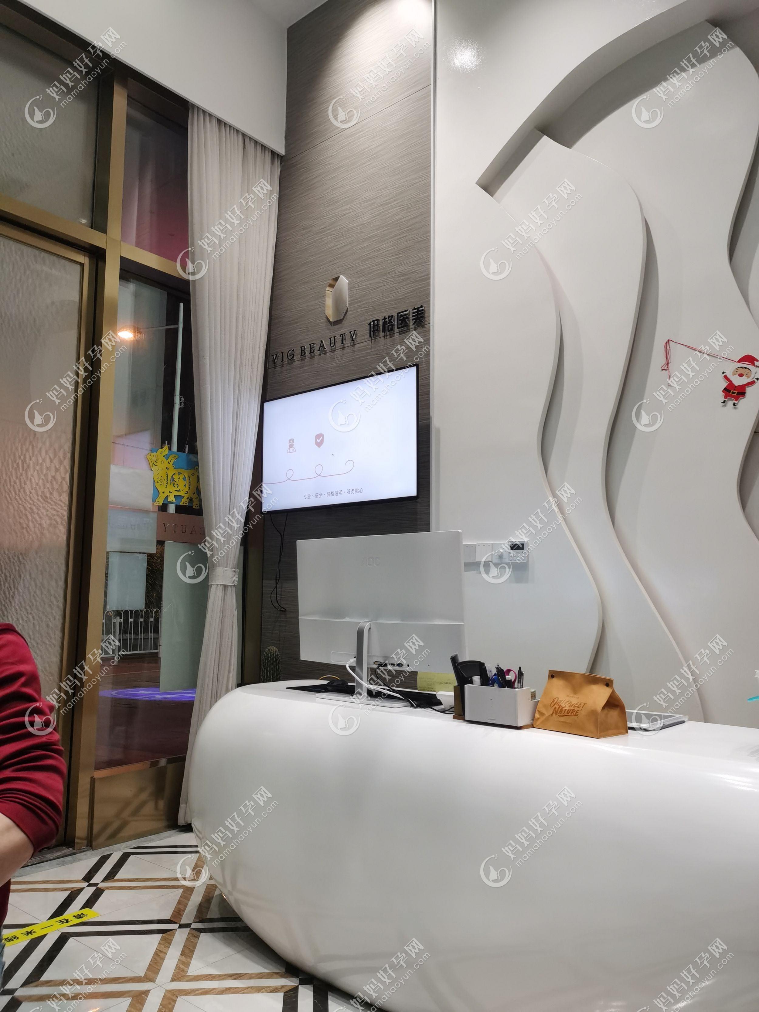 广州蛋壳肌因望岗医疗美容诊所