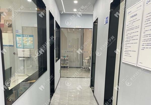 德阳旌阳科瓦口腔诊所