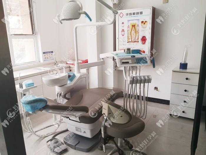 长治至诚口腔诊所