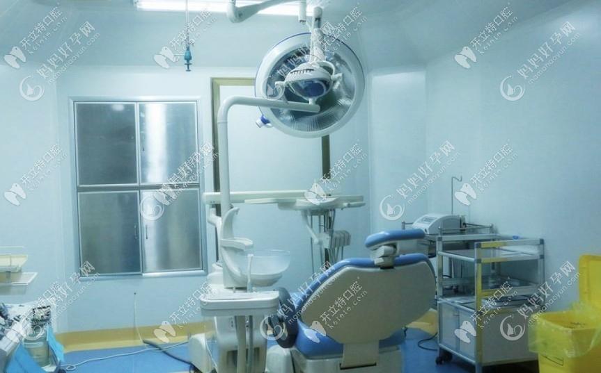 遵义利美康美容口腔医院
