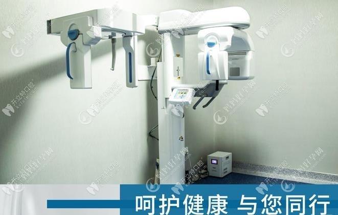 赤壁唯乐口腔门诊部