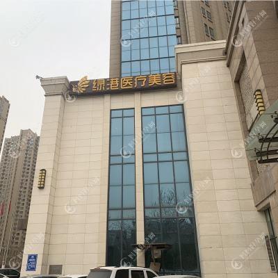 西安秀华美飞医疗美容诊所