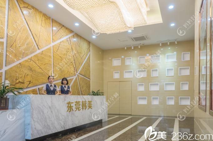 东莞铂晨医疗美容诊所