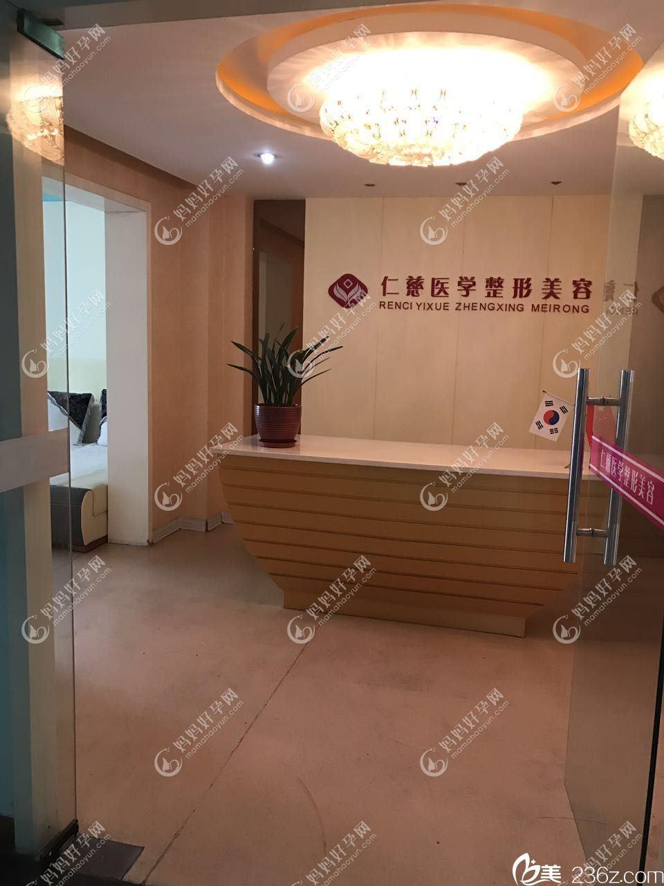 江苏尧洲仁慈医疗美容医院