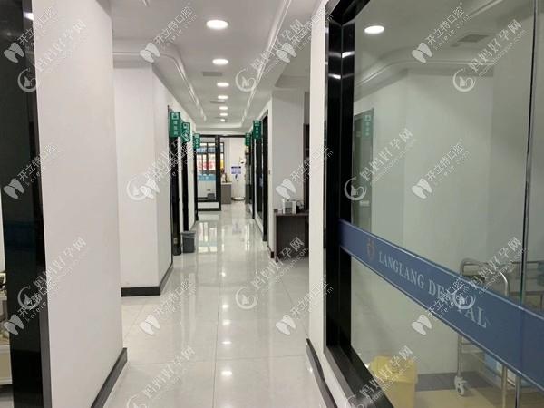 十堰市朗朗张中勇口腔门诊部