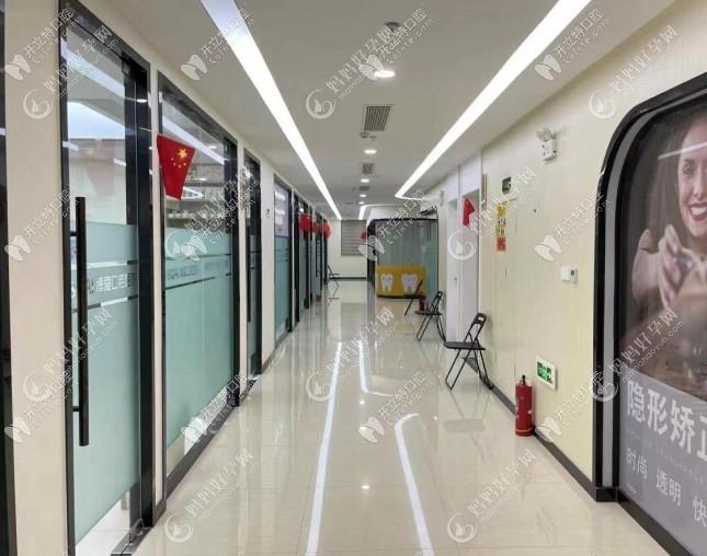 淮北博爱口腔医院