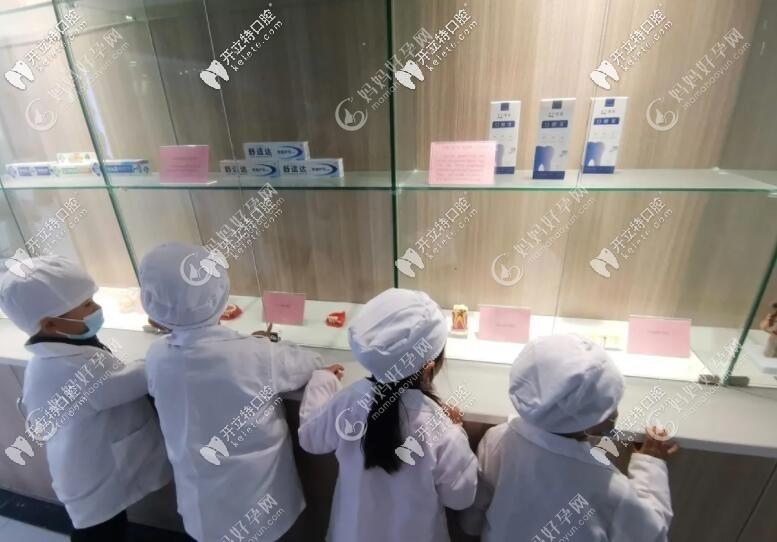 淮北金色阳光口腔门诊部