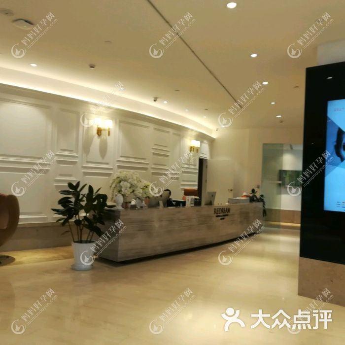 南京薇琳凯医疗美容门诊部