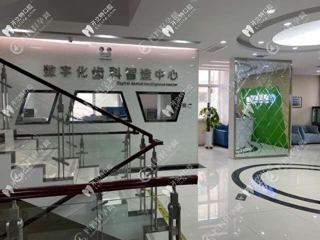 铜川惠美佳口腔医院