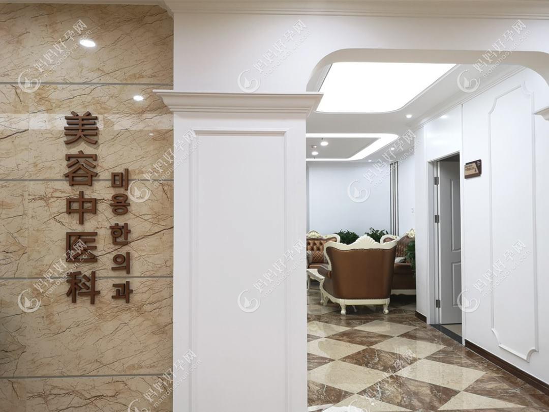 合肥柒加壹医疗美容门诊部