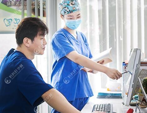 芜湖三十二颗口腔门诊部