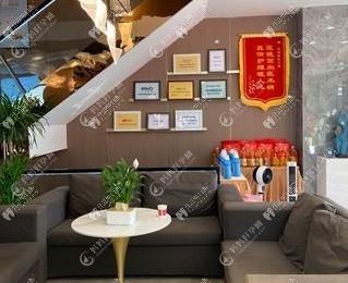 芜湖德瓦口腔门诊部