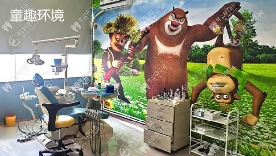 淄博博安医疗管理有限公司张店中心路口腔诊所