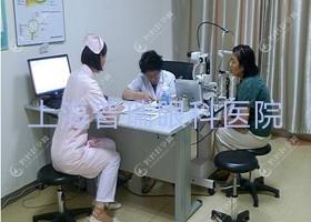 上海市普瑞眼科医院收费:白内障人工晶体植入1.05千元+收费更便宜