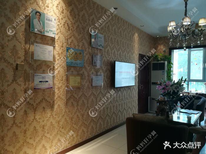 北京惠平霖医疗美容诊所