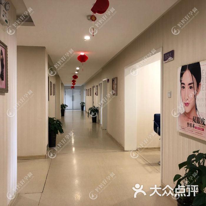 郑州一本雅致医疗美容诊所