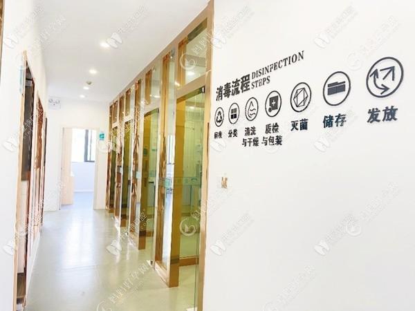 苏州爱雅口腔门诊部