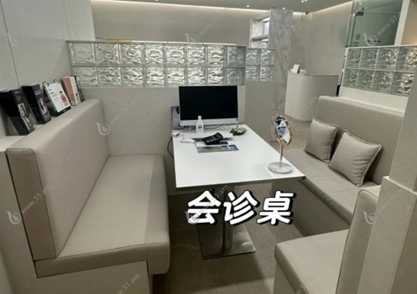 会诊室.jpg