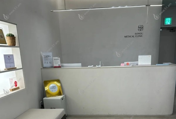 导诊台.jpg