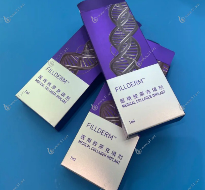 弗缦胶原蛋白针