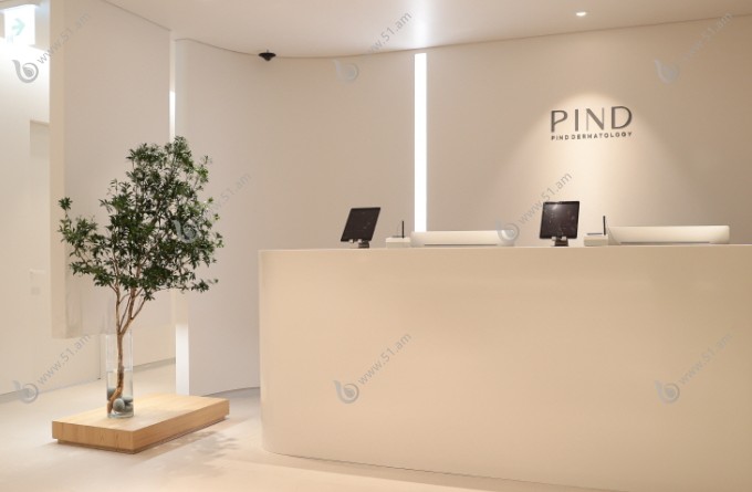 韩国pind皮肤科医院
