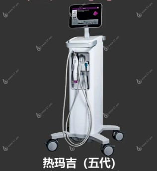 韩国热玛吉仪器第五代
