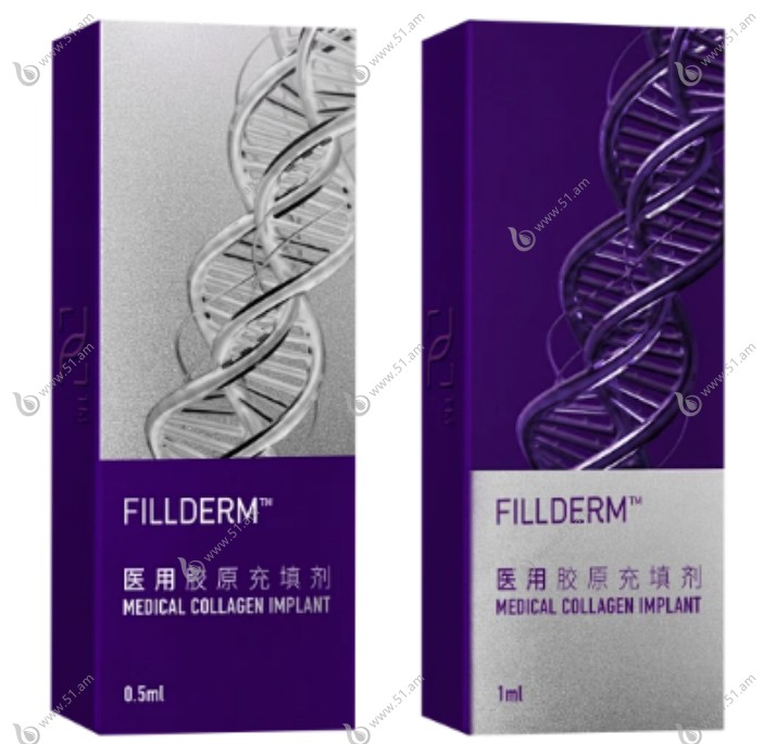 弗缦胶原蛋白针