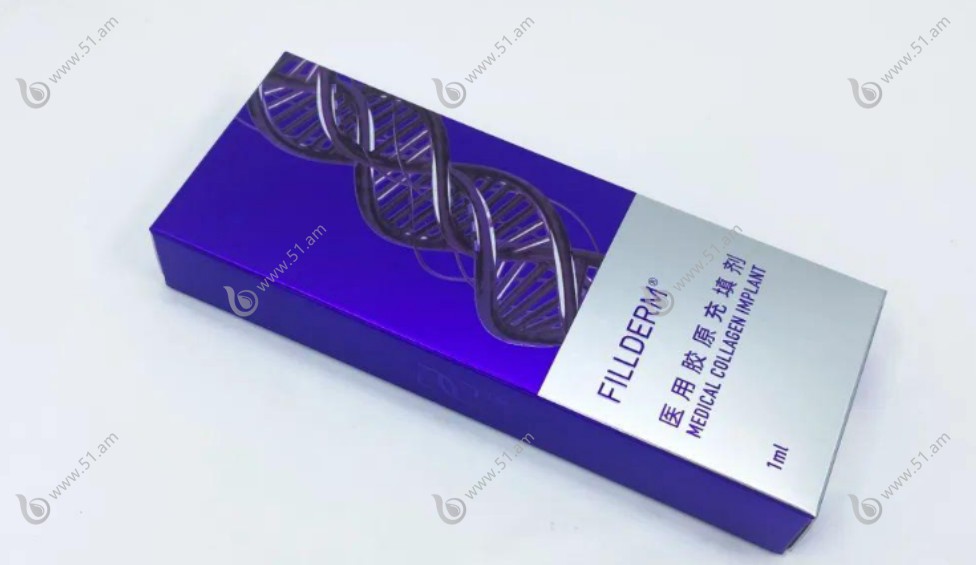 弗缦胶原蛋白针