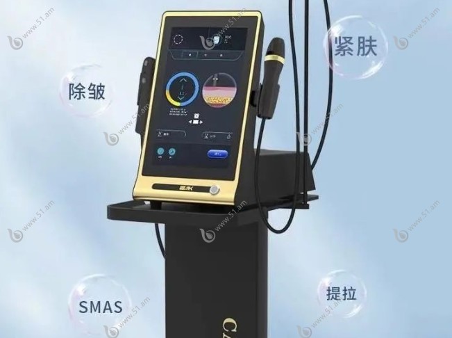 黑金超声炮 黑金超声炮