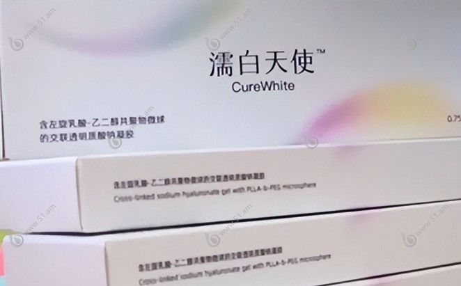 濡白天使注射隆鼻成效怎么样？