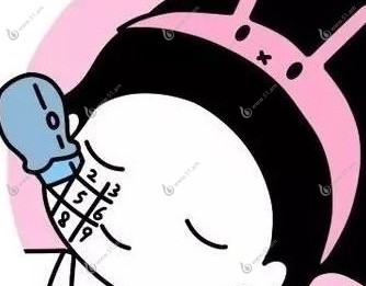 热玛吉900发和1200发能量对比