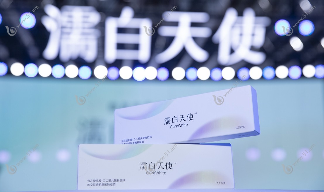 濡白天使属于再生材料
