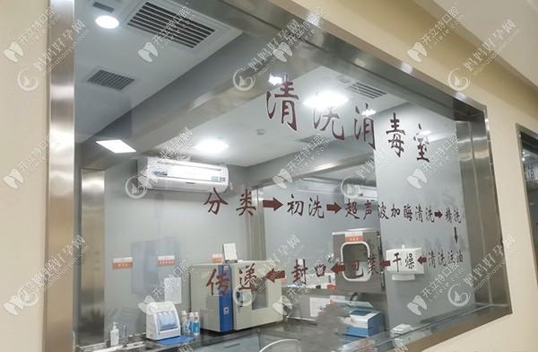 安康兔博士口腔医院