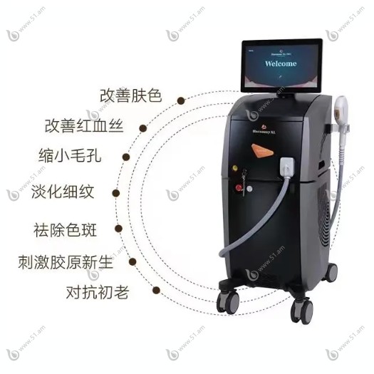 黑金DPL超光子嫩肤的优势