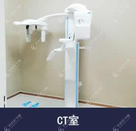 泉州维乐口腔门诊部